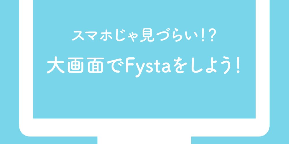 blog170705_icatch