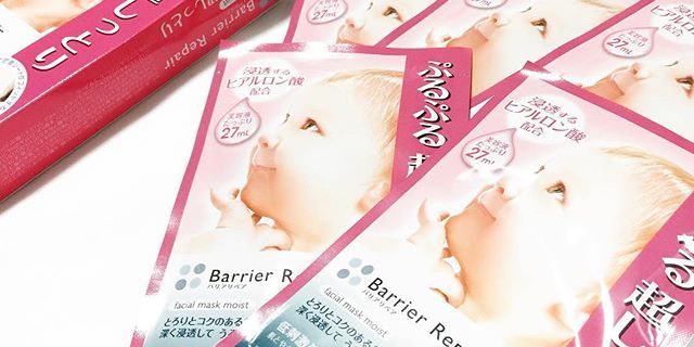 忙しいママ必見!簡単に出来るスキンケアグッズが知りたい!