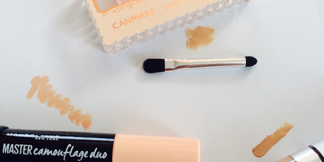 ニキビ痕も気にならない!?プチプラブランドのコンシーラーをお試し!