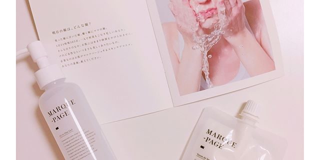 メイク前のスキンケアで格段に違う!メイクノリ良し♪キープ力も良し♪