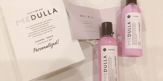 自分だけのシャンプーが作れる♡日本初のパーソナライズシャンプーが登場!