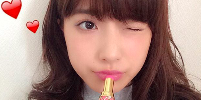 自分へのご褒美に高級デパコスを♡使えるアイテム5選