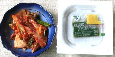 毎食摂りたい発酵食・加熱なしで効果抜群パパっと料理