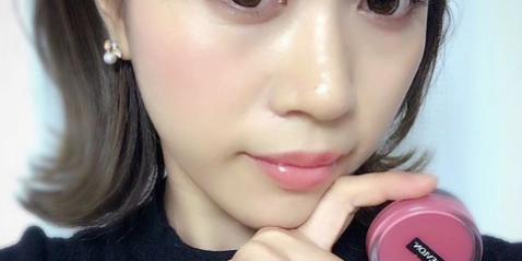 そろそろレベルアップしてみない?上級アイテム1つで垢抜けメイクに!