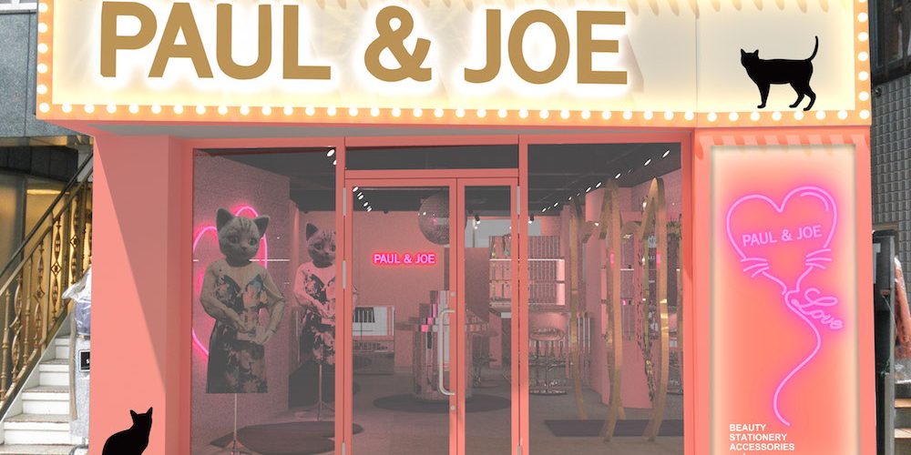 原宿にPAUL & JOEのコンセプトショップがOPEN♪ネコ満載の可愛い過ぎる店舗を要check♡