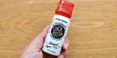 海外セレブが飲むジンジャーショットとは? 最新デトックスドリンク事情
