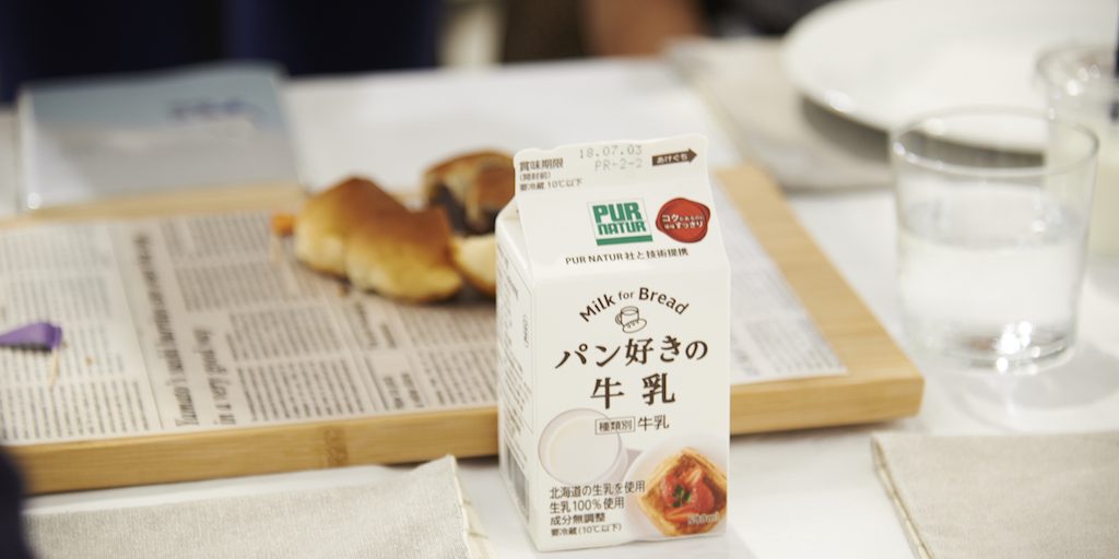 どのパンにも合うらしい!?「パン好きの牛乳」って知ってる?