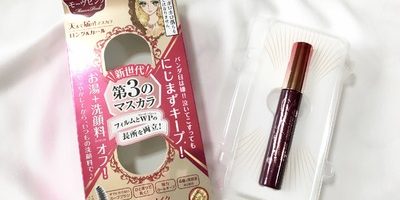 ピンクの上品まつげで恋を仕掛ける♡絶対に手に入れたいプチプラカラーマスカラ