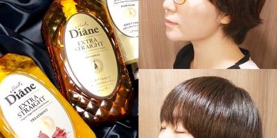 【徹底検証】「モイストダイアン」パーフェクトビューティシリーズで冬のパサつき知らずのうる艶ヘアを目指して♪