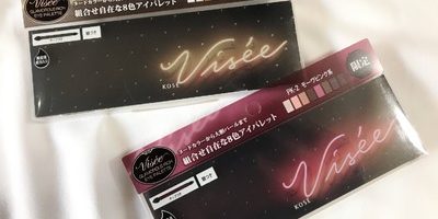プチプラで楽しめるホリデー!大人気のヴィセ リシェから絶対に手に入れたいアイパレットが発売