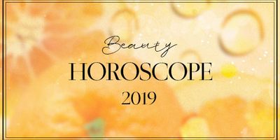 2019年は“チャレンジ“がキーワード 12星座別 開運アイテムとは?