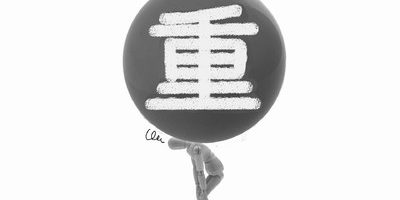 寝ても寝ても疲れが取れない! 疲労をとる「脱力睡眠」方法