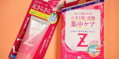 夏は足サラサラ・汗対策をしたい!「ビオレZ」のフットクリーム&ディープクリアシートなら感動のスッキリ感
