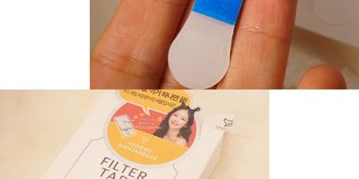 韓国の美容系ユーチューバーも愛用!「ヨウファジャンテ」で叶える小顔テープとは?
