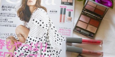 Gina(ジーナ)春号の付録が最強モテコスメ!♡Ray BEAMSとアツいコラボを見逃さないで!♡