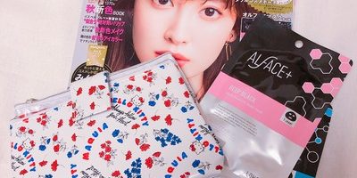 9月号のMAQUIAの付録が豪華♡45周年記念のハローキティ2つ折りコスメポーチとオルフェスを使ってみました