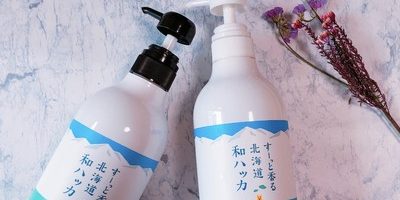 夏のバスタイムにはこれ!北海道和ハッカシャンプー&コンディショナーでスッキリ頭皮に♪