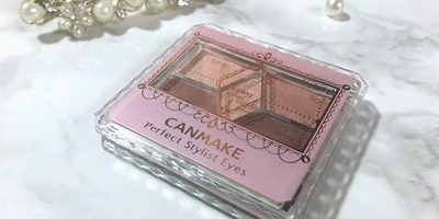 大人も使えるキャンメイク『パーフェクトスタイリストアイズ』7月発売