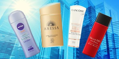 絶対焼かない! 2019最強日焼け止めランキング