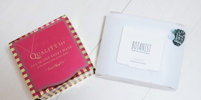 夜長に楽しみたい!毎日使いたくなる、おすすめパック美容