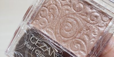 ちょこっと使いでメリハリ顔に!ベージュ系ハイライトの正しい入れ方って?