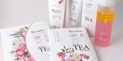 五感で愉しむハーブの恵みのボディケア「Slowbliss」でくつろぎのひと時を