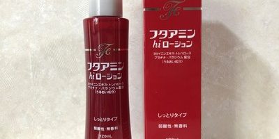 肌荒れや痒みが気になる敏感肌に優しい【フタアミンhiローション】