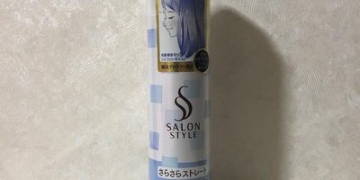 さらさらストレートを作るサロンスタイル『スタイリングムース』の使い方♪