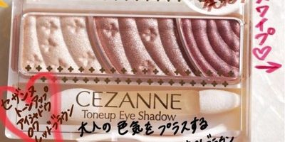 大人の色気をプラスする!抜け感×引き締め感のあるブラウンシャドウ