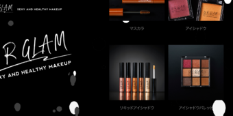 トレンドメイクが楽しめる!お財布にも優しい100均コスメが今、熱い!