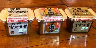 和の美容サプリ「MISO〜味噌〜」
