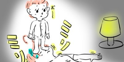 悪意なき暴力〜アラフォーママの育児日記〜
