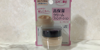 毛穴のないナチュラルなツヤ肌完成!メディアのクリームファンデ