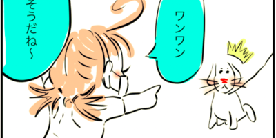 『マスクの中は』〜アラフォーママの育児日記〜