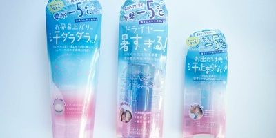 零氷-5℃の爽快感! 汗かき&暑がりさん向け「肌・頭皮・カラダ」クールアイテム